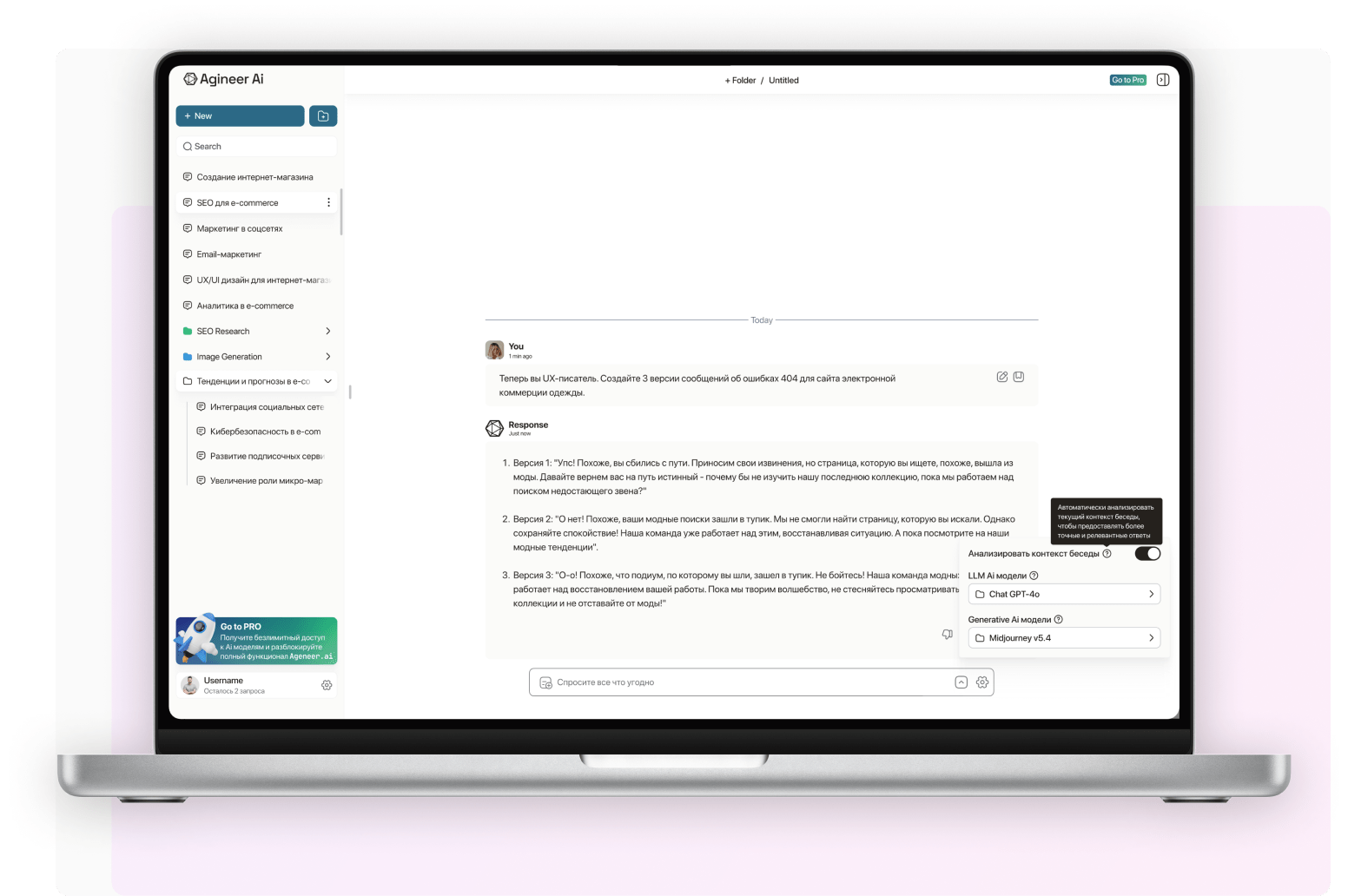 The best neural networks